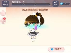 魔范学院在线视频观看,解锁知识宝库，开启学习新篇章