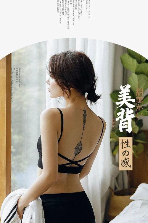 运动内衣在线视频,揭秘时尚与功能并重的运动装备