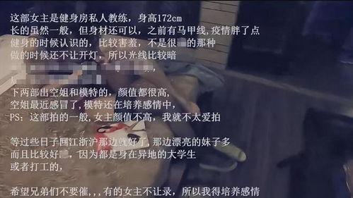 大学 91在线视频,探索大学课程资源的宝藏之旅